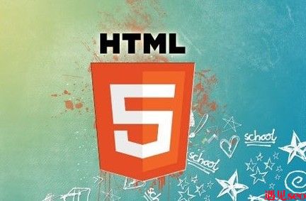 HTML5技术分享