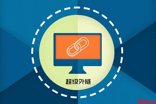 seo外链怎么发？有哪些免费渠道？-遇见seo