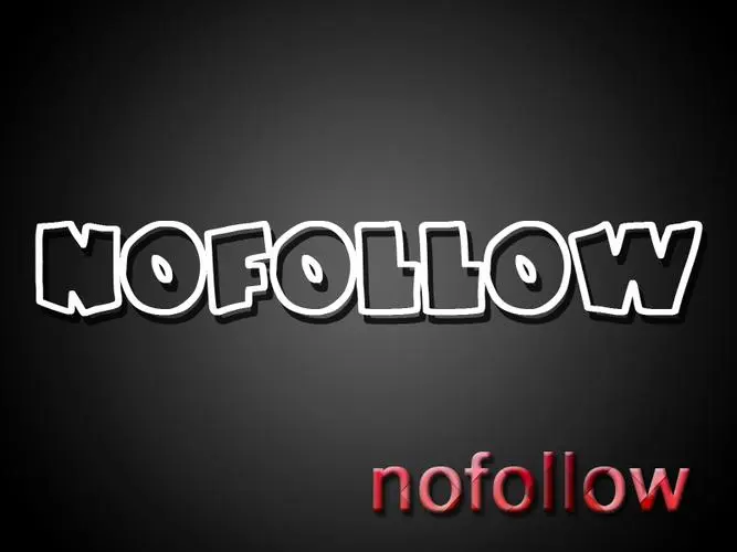 nofollow标签