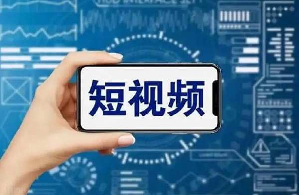 短视频营销要注意什么？-遇见seo