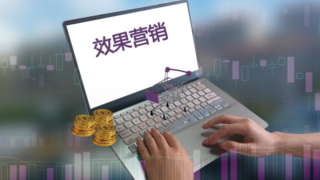 如何评估企业网站建设的ROI(投资回报率)?