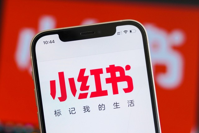 小红书怎么推广引流