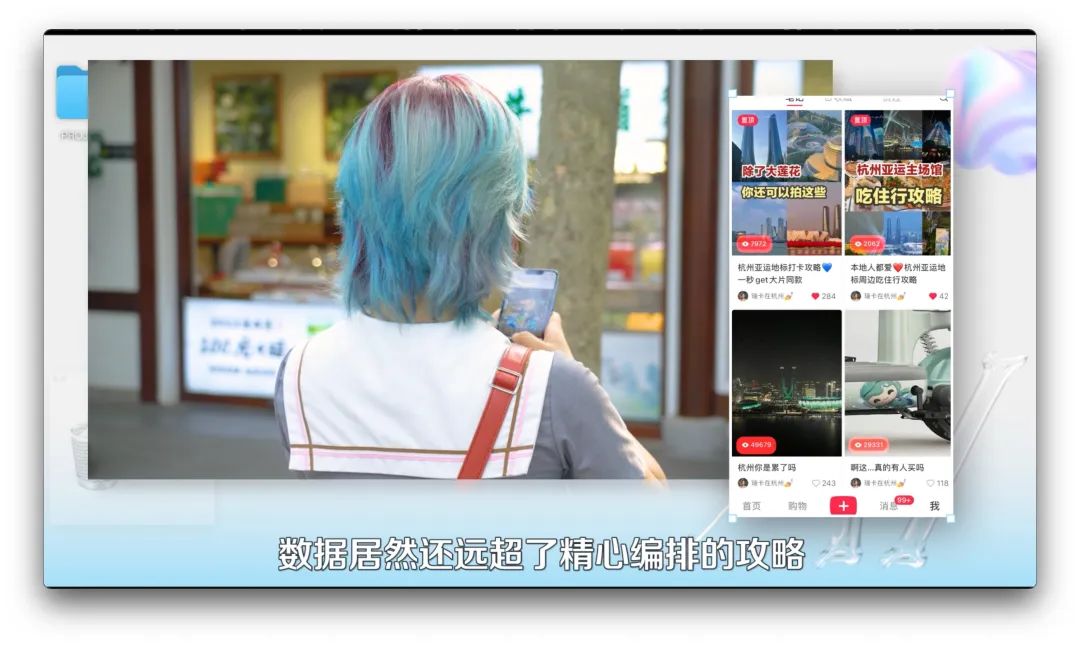 小红书运营技巧