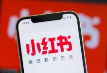 小红书怎么推广引流-遇见seo